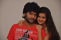 Prementha Panichese Narayana Movie Opening